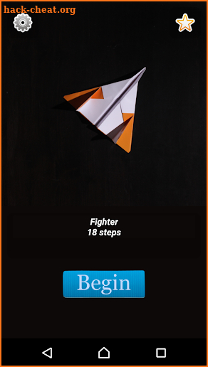 Paper Airplanes Folding screenshot