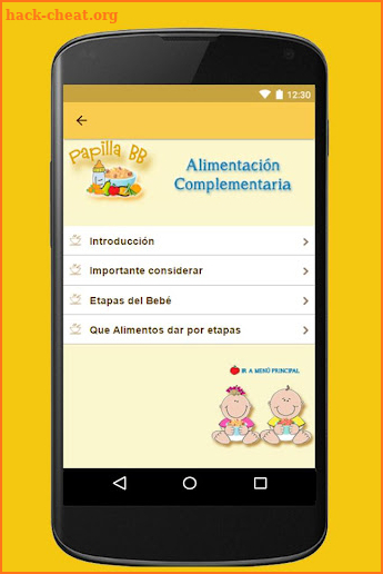 Papillas para bebés screenshot