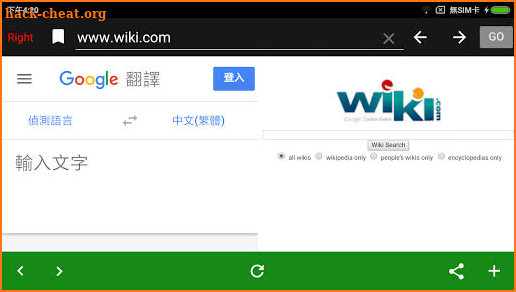 Parallel Browser screenshot