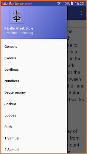 Parallel Greek / English Bible screenshot
