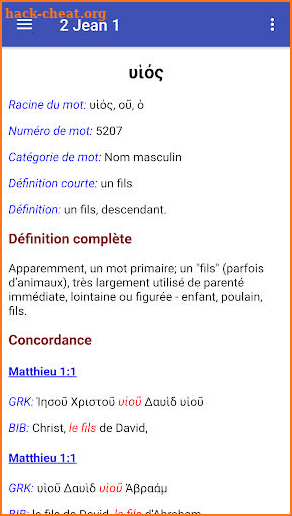 Parallèle Bible grecque / hébreu - français screenshot