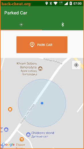 Parked Car screenshot