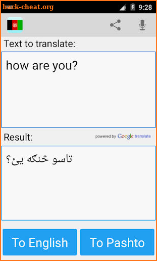 Pashto English Translator Pro screenshot