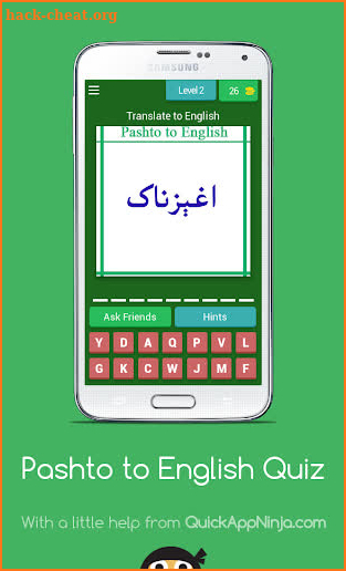 Pashto to English Quiz screenshot
