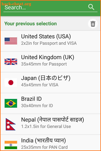 Passport Size Photo Maker screenshot