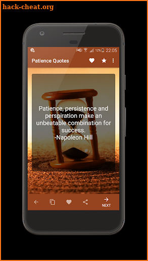 Patience Quotes screenshot