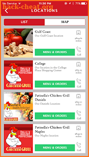 Patinellas Chicken Grill screenshot