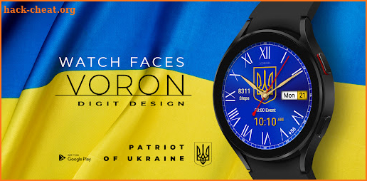 Patriot of Ukraine Watch Face screenshot