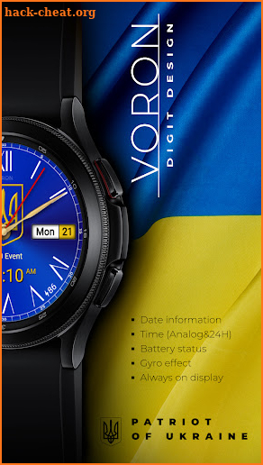 Patriot of Ukraine Watch Face screenshot