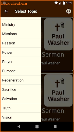 Paul Washer Sermons screenshot