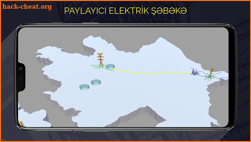PAYLAYICI ELEKTRİK ŞƏBƏKƏ screenshot