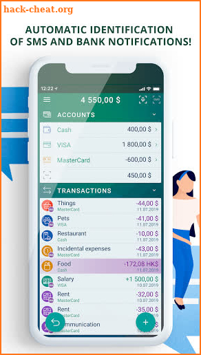 Paymaster: Incomes & Expenses screenshot
