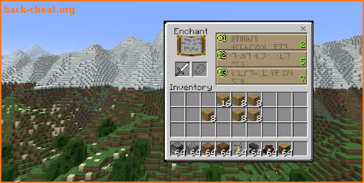 PC GUI Mod for Minecraft screenshot
