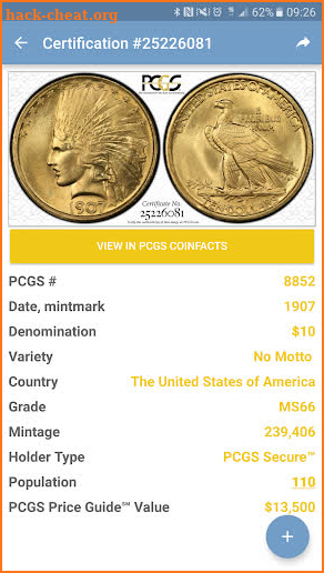PCGS Coin Cert Verification screenshot