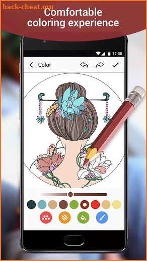 PCOLORING 2018 - Coloring for Fun screenshot