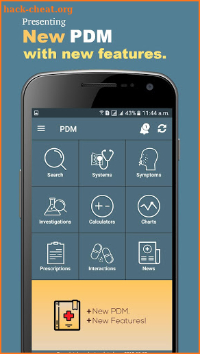PDM screenshot