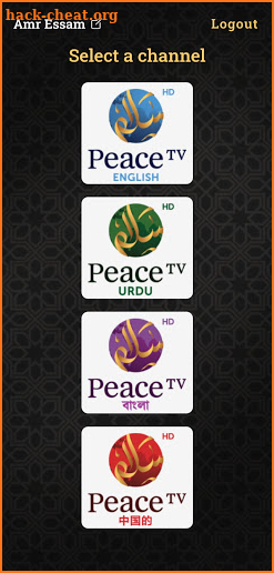 Peace TV screenshot