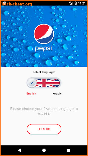 Pepsi Kuwait New screenshot