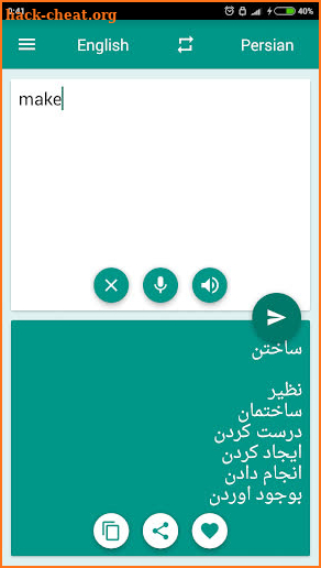 Persian-English Translator screenshot