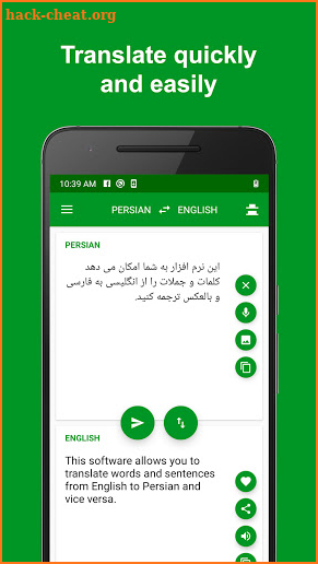 Persian - English Translator : free & offline screenshot