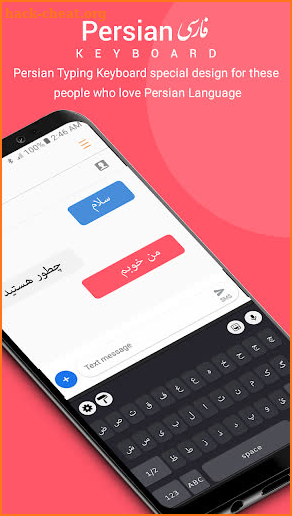 Persian keyboard 2021 : Persian Language Keyboard screenshot