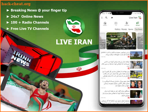 PERSIAN LIVE TV, 24x7 NEWS & O screenshot