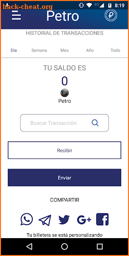 Petro Wallet Sunacrip screenshot