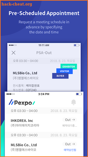 Pexpo screenshot