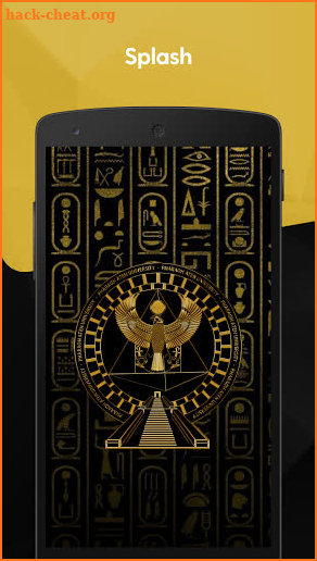 Pharaoh Aten University screenshot