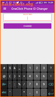 Phone IMEI Changer screenshot