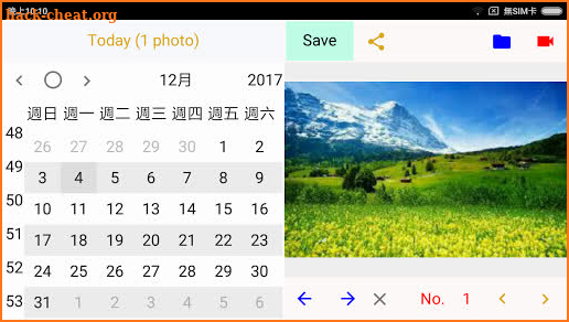 Photo Diary (Paid) screenshot