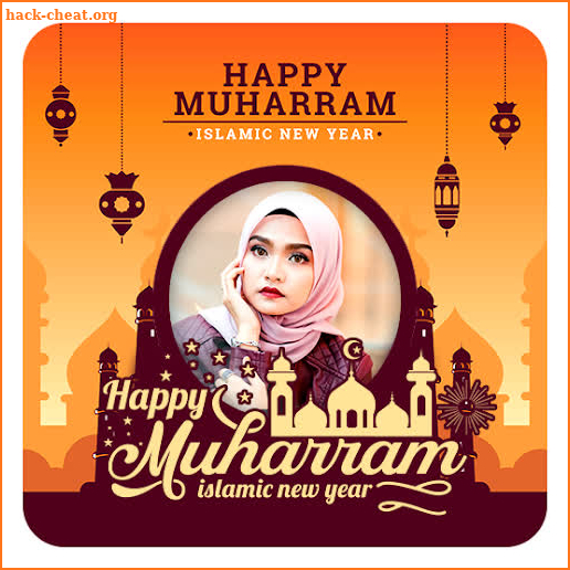Photo Frames Happy Muharram Islamic New Year screenshot
