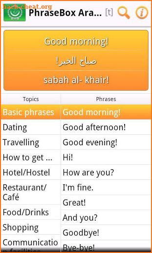 Phrasebook Arabic screenshot