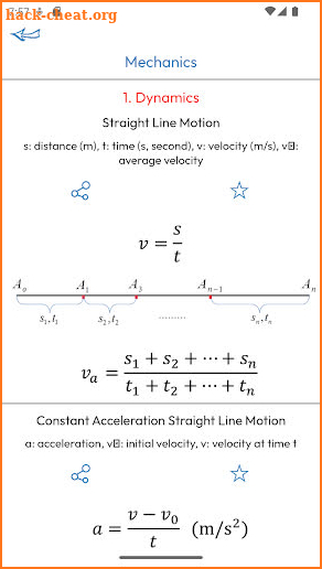 Physics Formulas screenshot