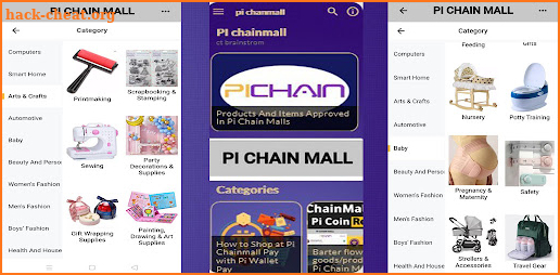 Pi Chain mall Network guidance screenshot