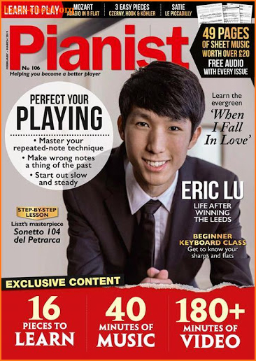Pianist Magazine screenshot