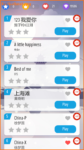 Piano Tiles New China - Chinese Songs Collection screenshot