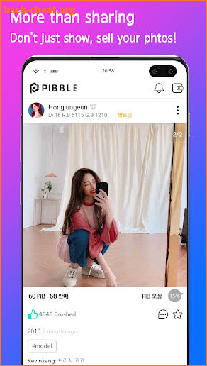 Pibble  -  Next Entertainment Social App screenshot