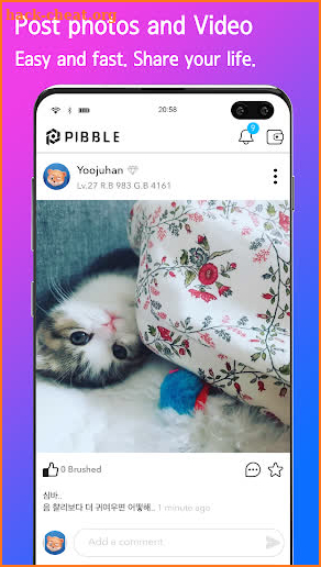 Pibble  -  Next Entertainment Social App screenshot
