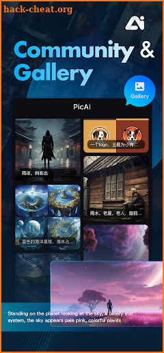Pic-AI Avatar Art Generator screenshot