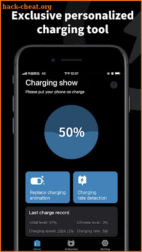 Pik! Charging show - charging animation screenshot