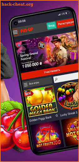 Pin Up Casino screenshot
