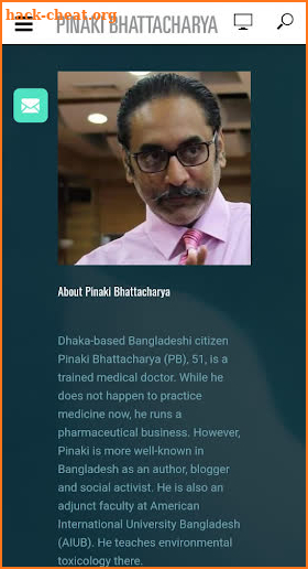 Pinaki Bhattacharya screenshot