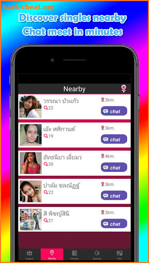 Pink-Best thai gay lisbian dating app screenshot