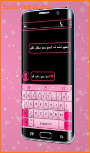 Pink Diamond Princess Keyboard Theme screenshot
