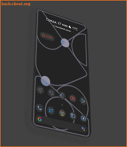 Pix Material Dark Icon Pack screenshot