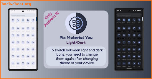 Pix Material You Light/Dark screenshot