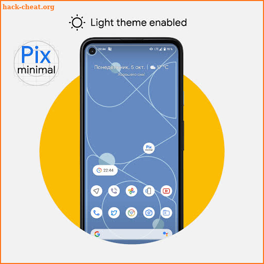 Pix - Minimal Black/White Icon Pack screenshot