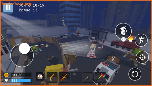 Pixel Combat: World of Guns screenshot