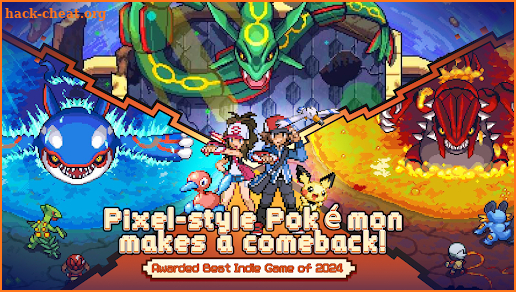 Pixel Trainer screenshot